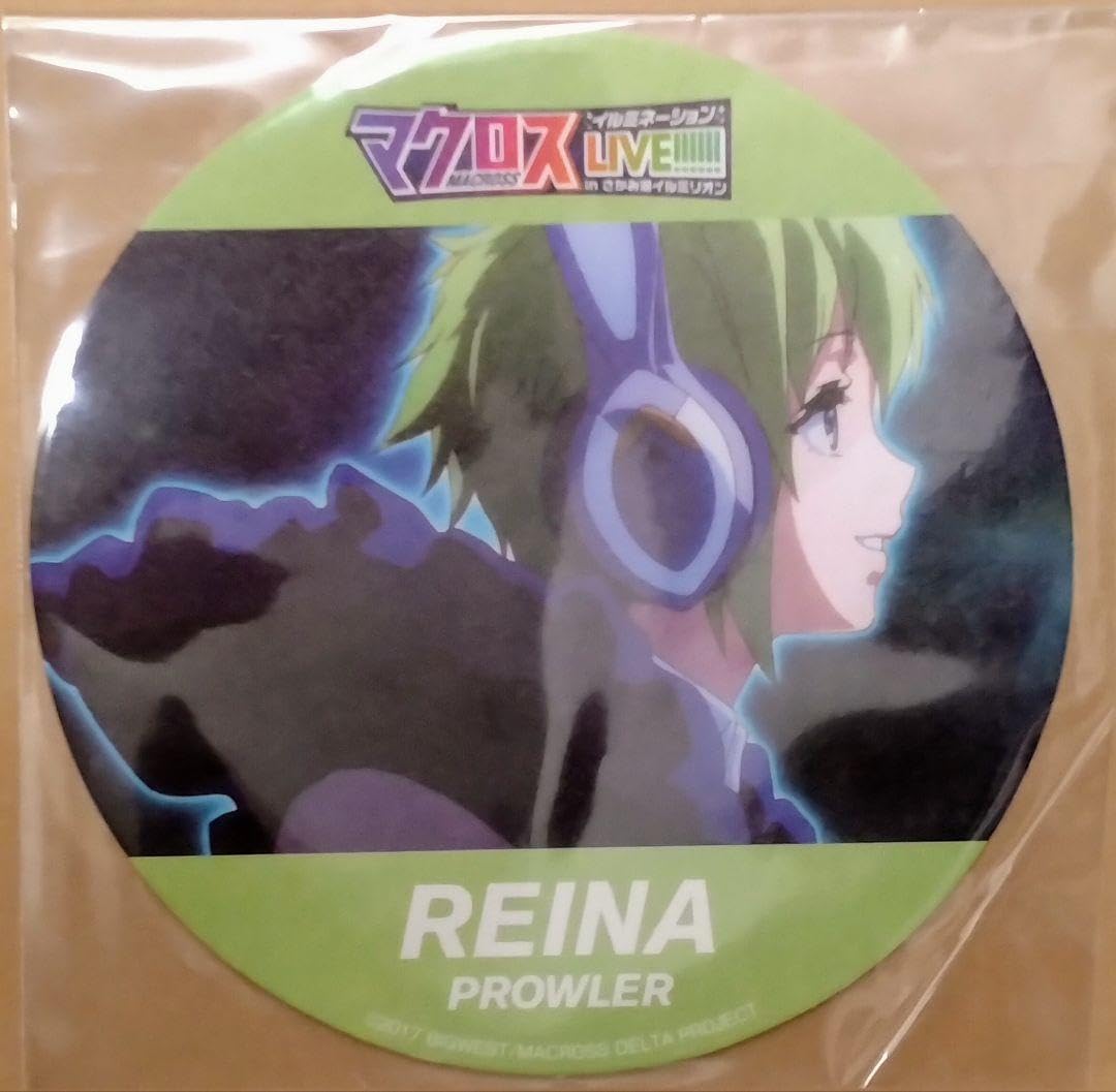 Amazon.co.jp: マクロスΔ レイナ 相模湖 缶バッジ コースター セット